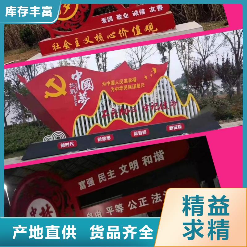 定做站岗亭-视频-定做站岗亭(同德)覆盖地域江苏省常州市新北|钟楼|南京|无锡|泰州|淮安|南通|徐州|镇江