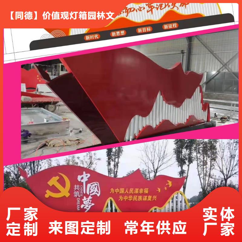 工地临时洗手间-视频-工地临时洗手间|山西省忻州市|忻府|偏关|吕梁|长治|阳泉|晋中|太原|运城|临汾
