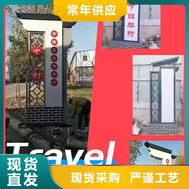 定做站岗亭-视频-定做站岗亭(同德)覆盖地域江苏省常州市新北|钟楼|南京|无锡|泰州|淮安|南通|徐州|镇江