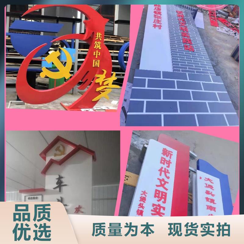 景观雕塑性价比高