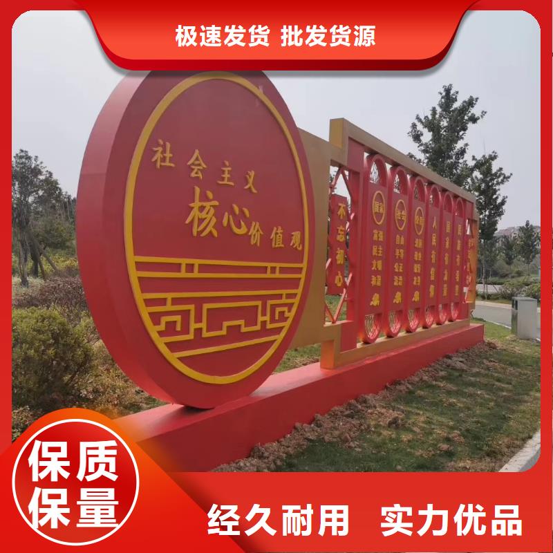 景观雕塑直销厂家价格