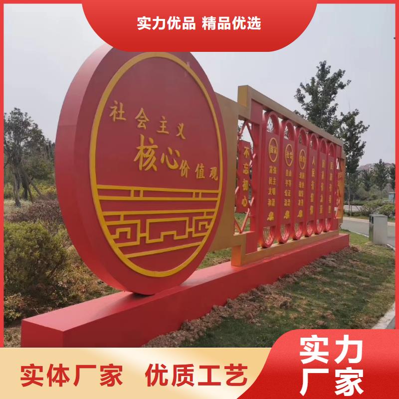 不锈钢景观小品价格行情