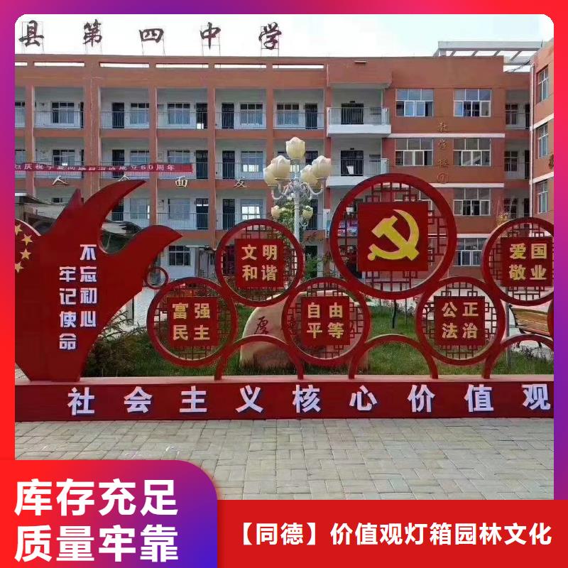 定做站岗亭-视频-定做站岗亭|漳州市|南靖|华安|厦门|宁德|福州|泉州