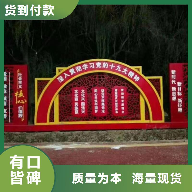 值班室-视频-值班室-黑龙江省大庆市让胡路|肇源|牡丹江|佳木斯|大兴安岭|齐齐哈尔本土货源