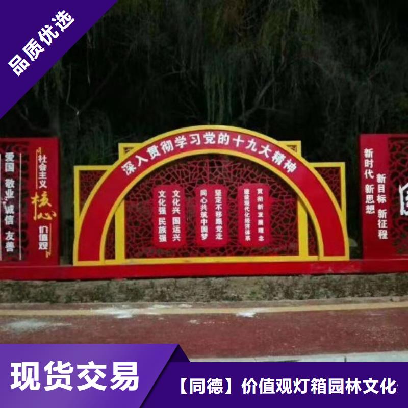 工地临时洗手间-视频-工地临时洗手间|山西省忻州市|忻府|偏关|吕梁|长治|阳泉|晋中|太原|运城|临汾