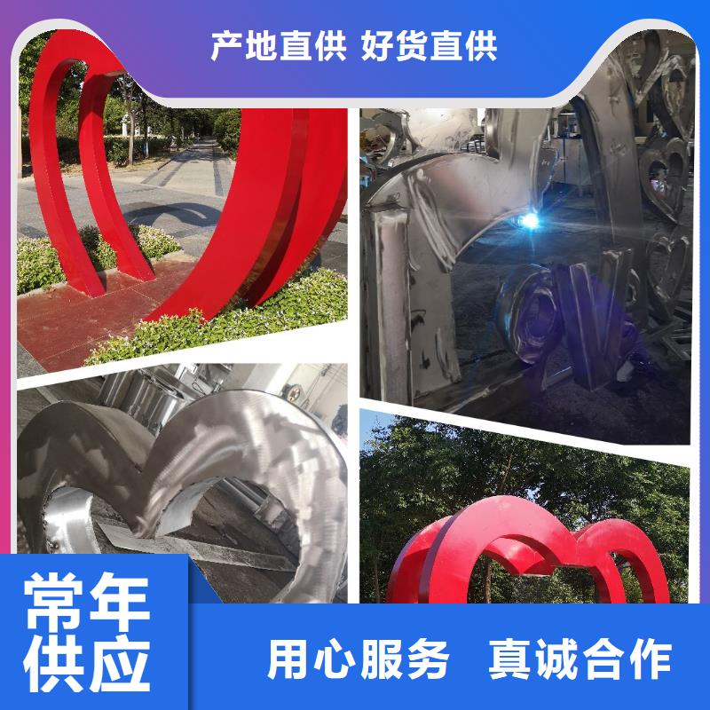 景区导视牌-视频-景区导视牌-【同德】价值观灯箱园林文化景观雕塑小品精神堡垒导视牌标识生产厂家(庆阳市分公司)服务区域华池|宁县|酒泉|临夏|武威|平凉