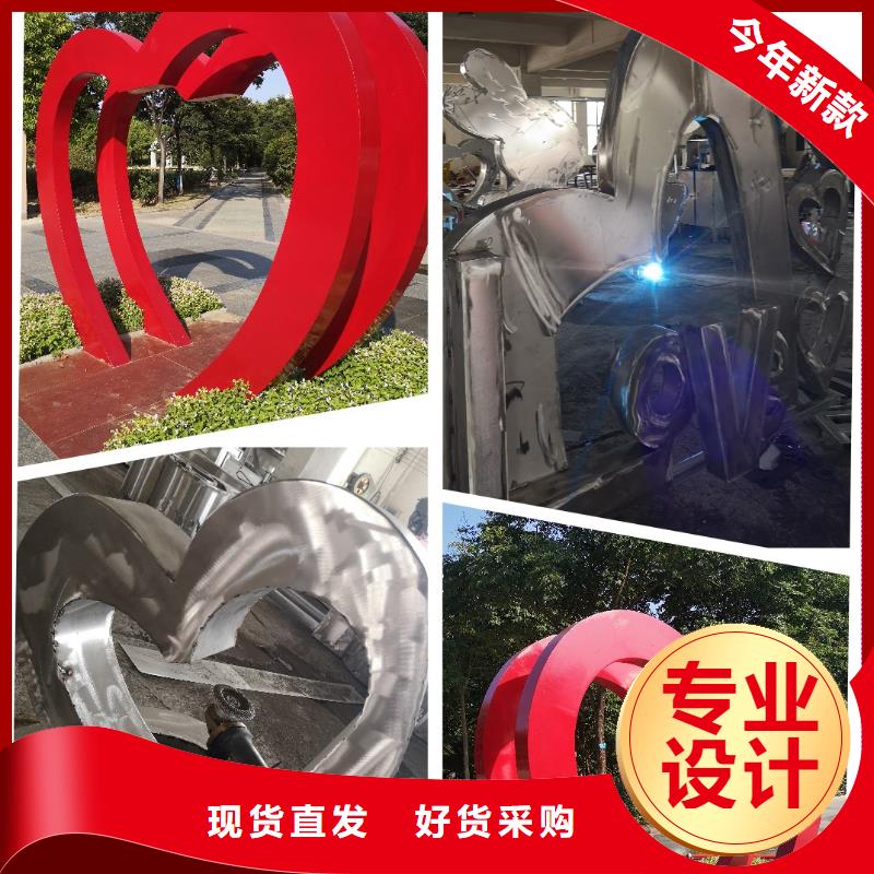 价值观标牌雕塑-视频-价值观标牌雕塑_辽宁省葫芦岛市市场覆盖南票|兴城|丹东|本溪|锦州|营口|盘锦|大连等