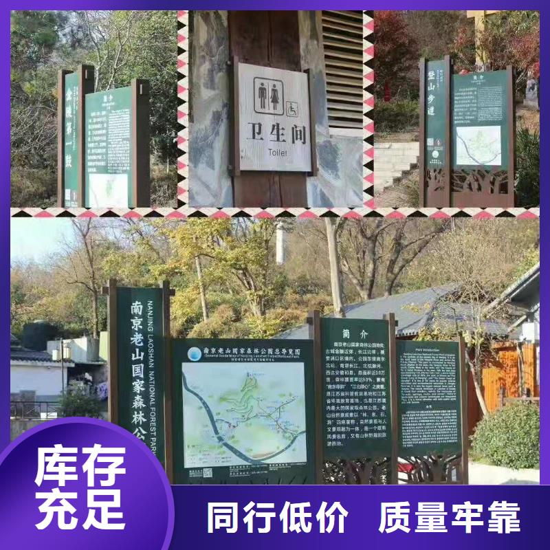 景观雕塑直销厂家价格