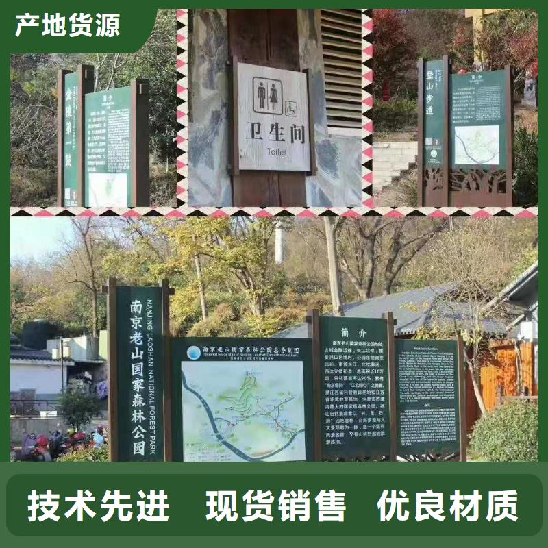 景观小品实力雄厚