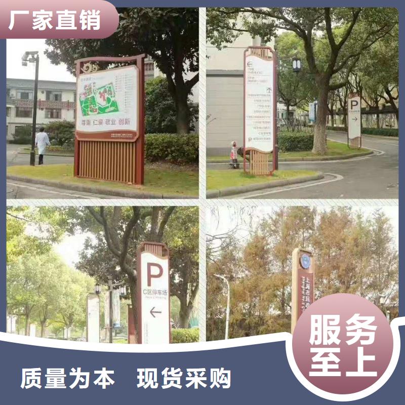 定做站岗亭-视频-福建省龙岩市|漳平|新罗|宁德|福州|南平|三明|漳州|厦门定做站岗亭-同德