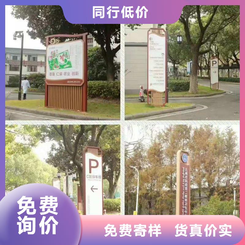 景观雕塑全国发货