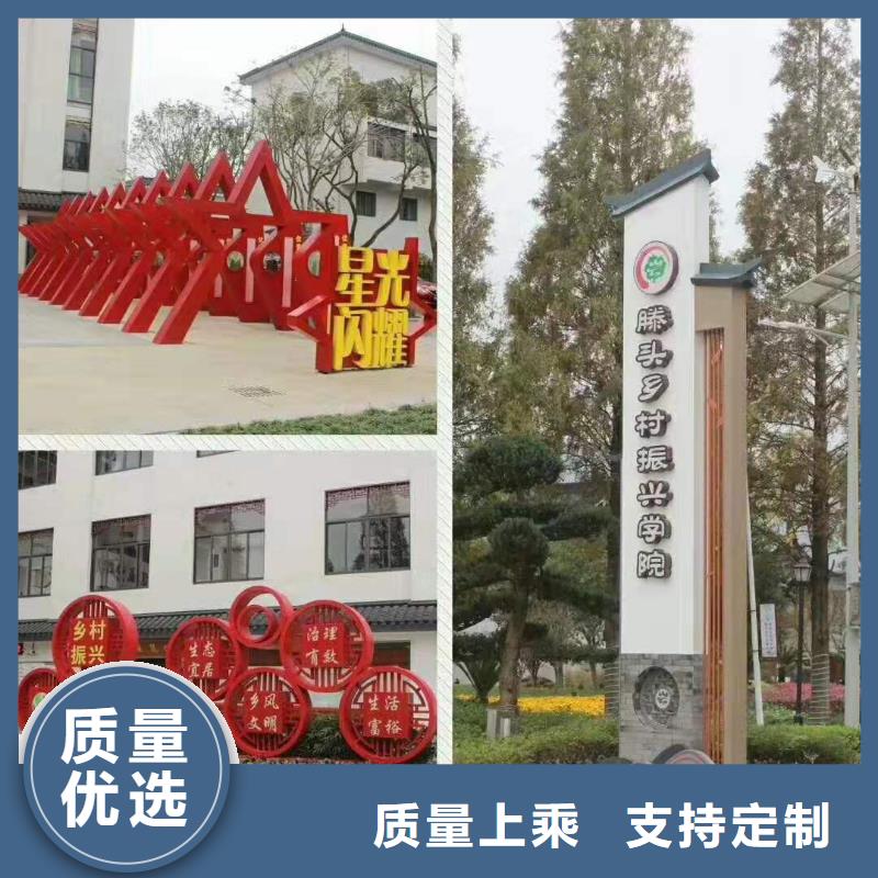 景观小品实力雄厚