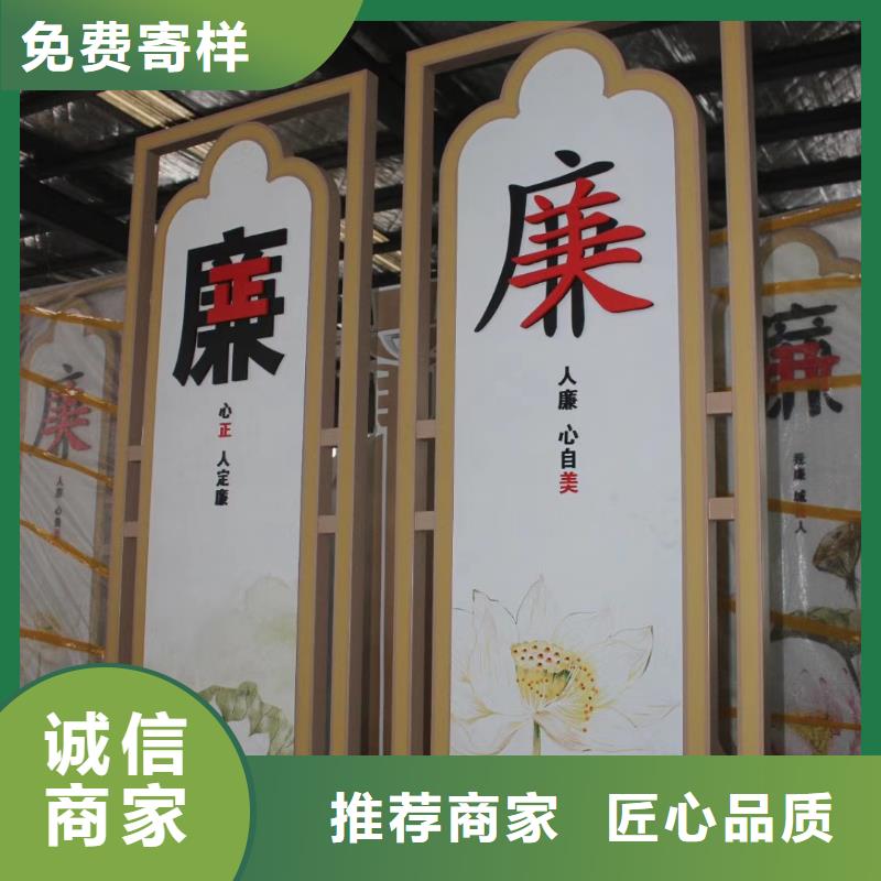 景观小品货真价实