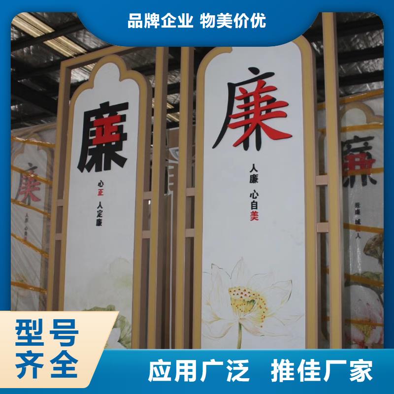 景观小品生产厂家直销价格