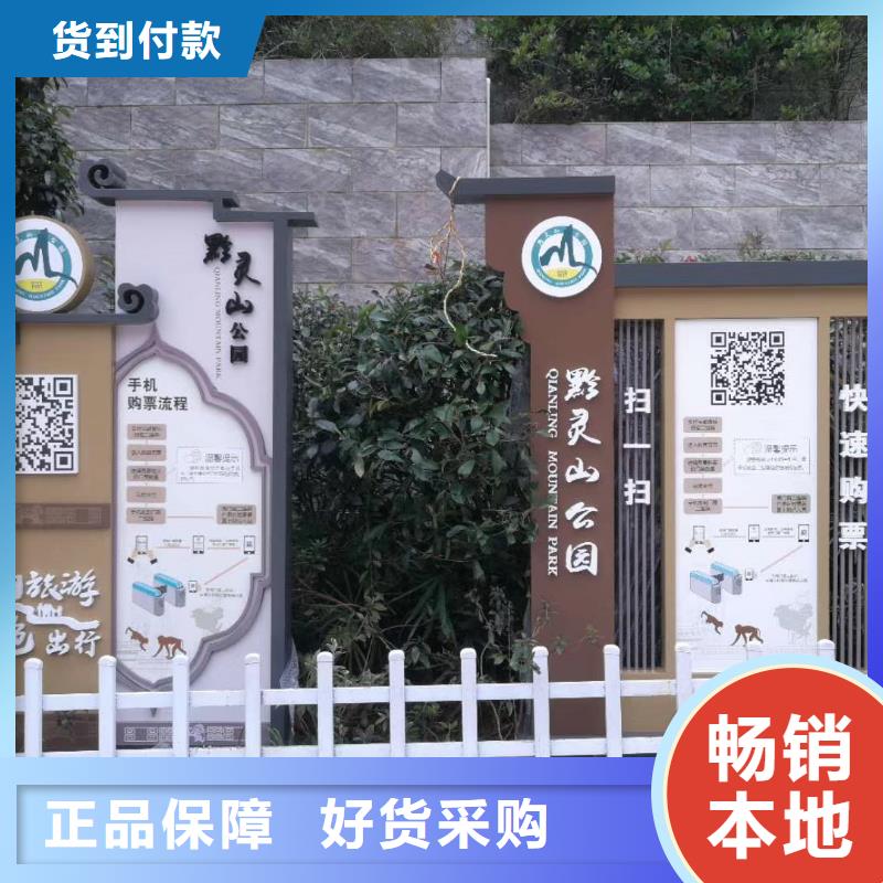 值班室-视频-值班室-黑龙江省大庆市让胡路|肇源|牡丹江|佳木斯|大兴安岭|齐齐哈尔本土货源