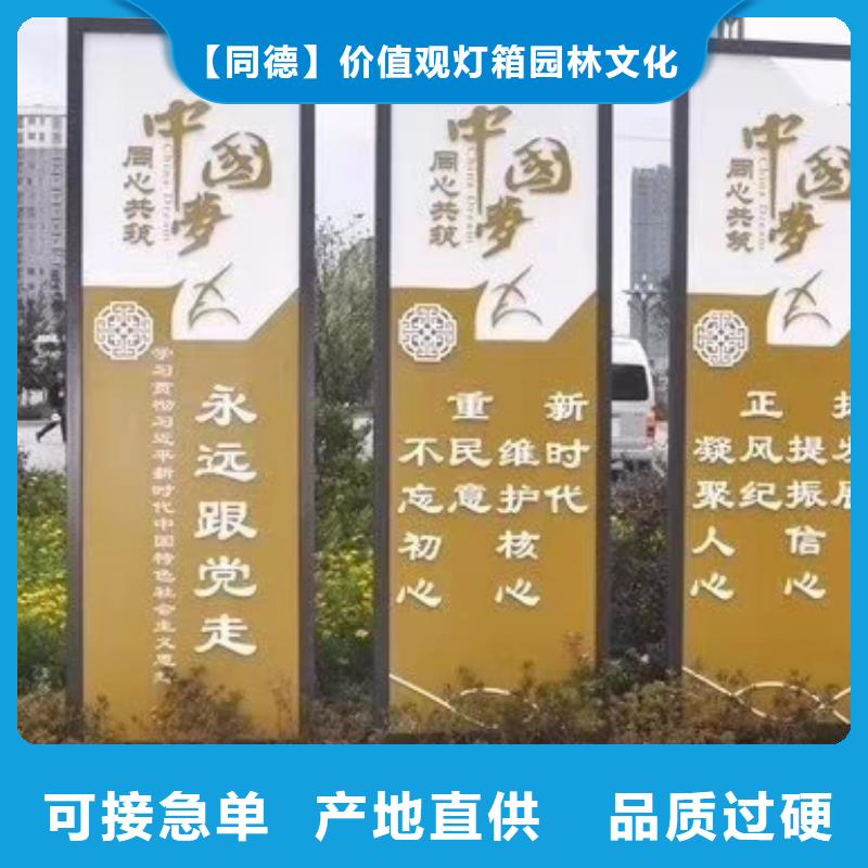 值班室-视频-温州市值班室-该地可服务区域瑞安|鹿城|丽水|衢州|宁波|舟山|绍兴