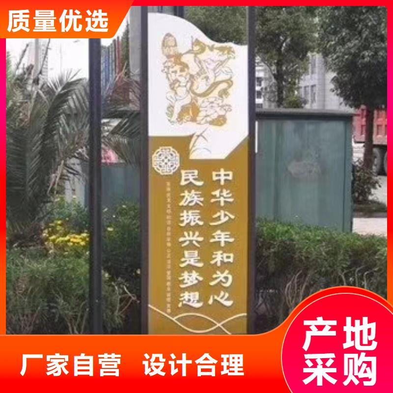 定做站岗亭-视频-福建省龙岩市|漳平|新罗|宁德|福州|南平|三明|漳州|厦门定做站岗亭-同德