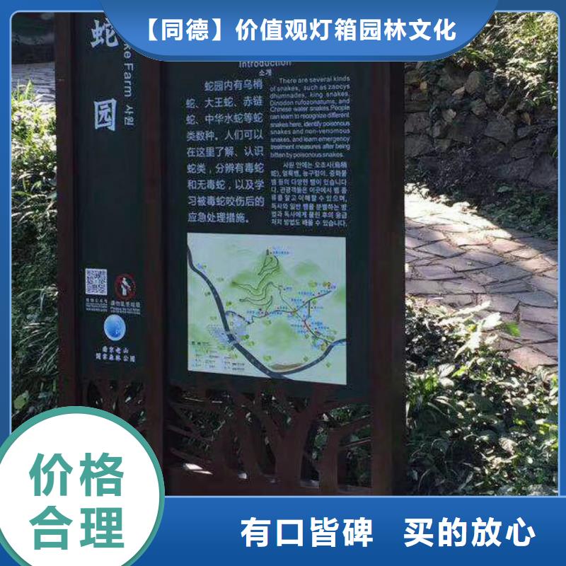 值班室-视频-值班室-黑龙江省大庆市让胡路|肇源|牡丹江|佳木斯|大兴安岭|齐齐哈尔本土货源