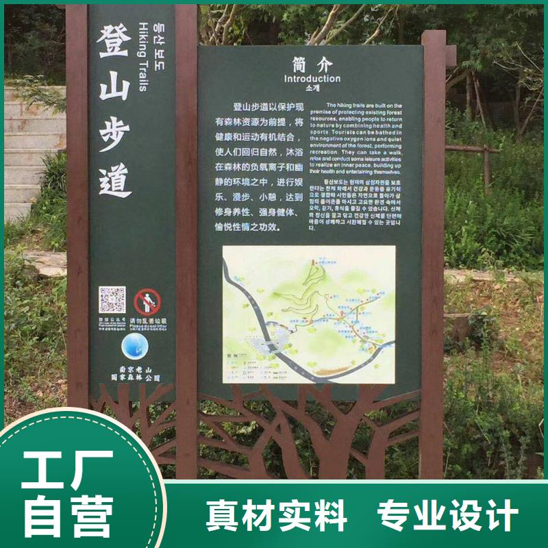 定做站岗亭-视频-福建省龙岩市|漳平|新罗|宁德|福州|南平|三明|漳州|厦门定做站岗亭-同德