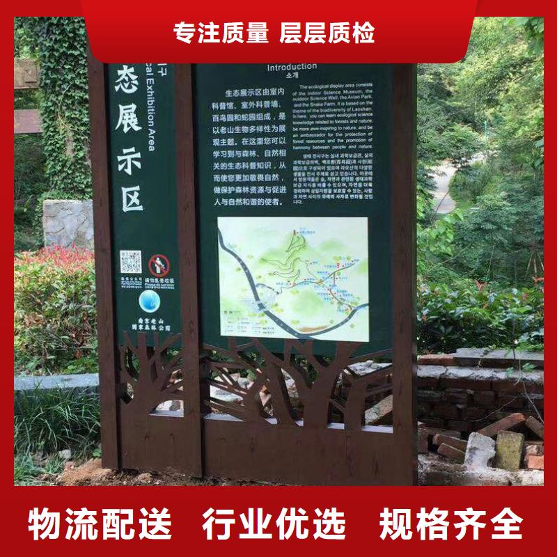 价值观标牌雕塑-视频-价值观标牌雕塑_辽宁省葫芦岛市市场覆盖南票|兴城|丹东|本溪|锦州|营口|盘锦|大连等