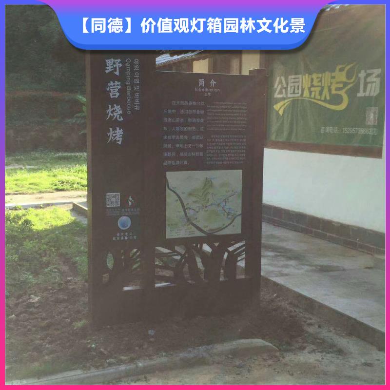 工地临时洗手间-视频-工地临时洗手间|山西省忻州市|忻府|偏关|吕梁|长治|阳泉|晋中|太原|运城|临汾
