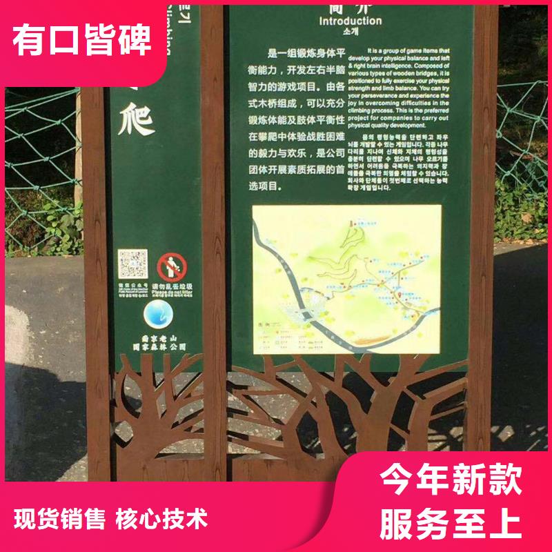 定做站岗亭-视频-定做站岗亭|漳州市|南靖|华安|厦门|宁德|福州|泉州