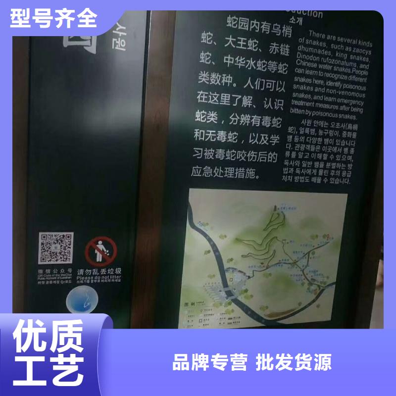 定做站岗亭-视频-定做站岗亭|漳州市|南靖|华安|厦门|宁德|福州|泉州