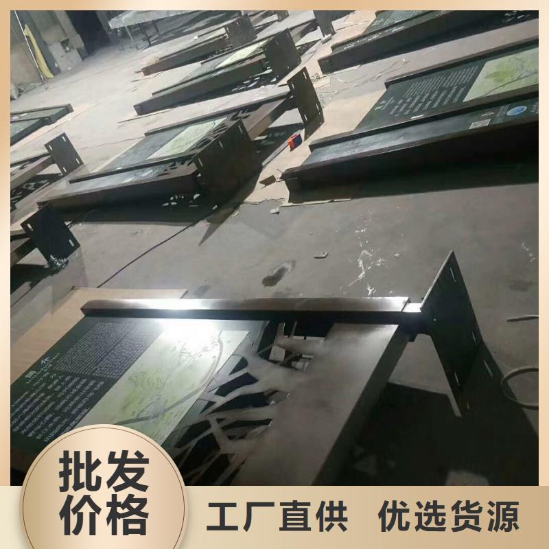 工地临时洗手间-视频-普陀|松江|青浦|徐汇工地临时洗手间多种规格库存充足-【同德】价值观灯箱园林文化景观雕塑小品精神堡垒导视牌标识生产厂家(上海市分公司)