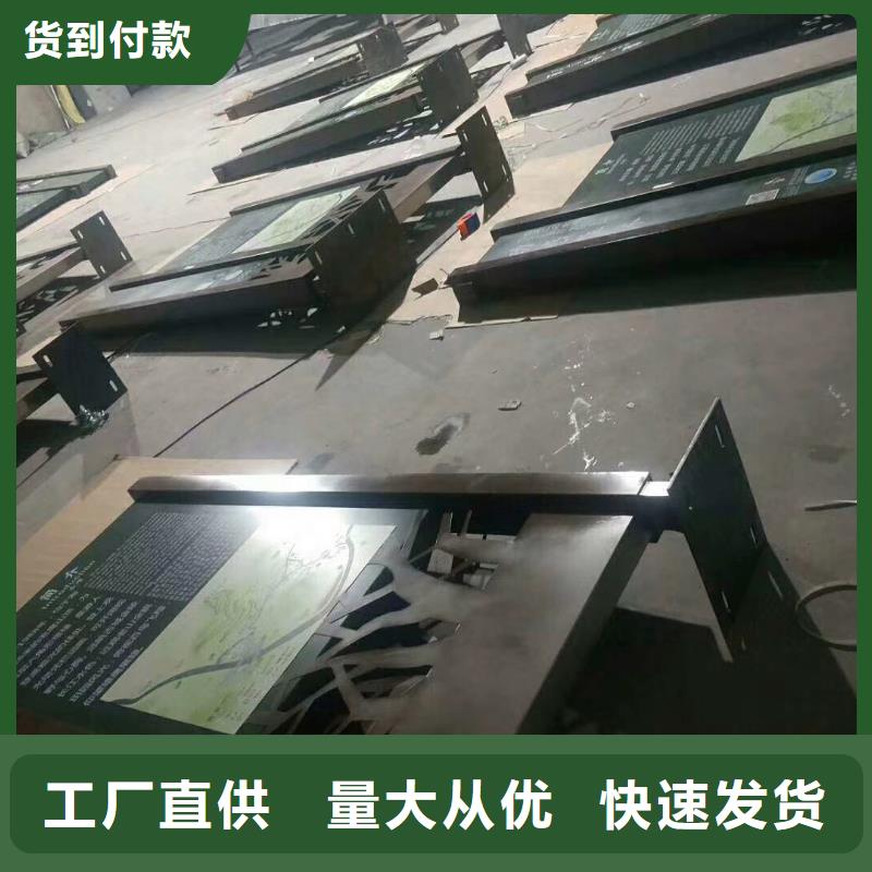 不锈钢景观小品价格行情