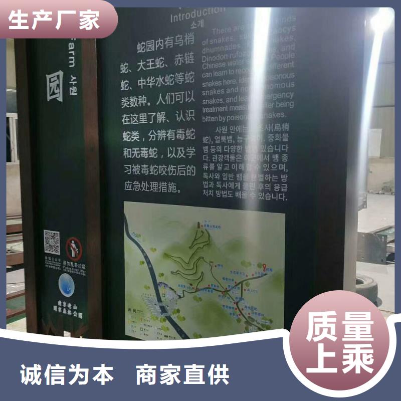 定做站岗亭-视频-福建省龙岩市|漳平|新罗|宁德|福州|南平|三明|漳州|厦门定做站岗亭-同德