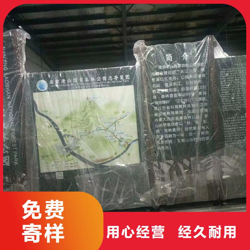 景观雕塑性价比高