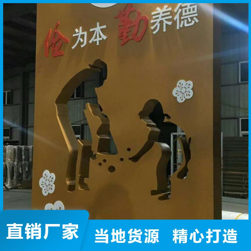 不锈钢景观小品价格行情