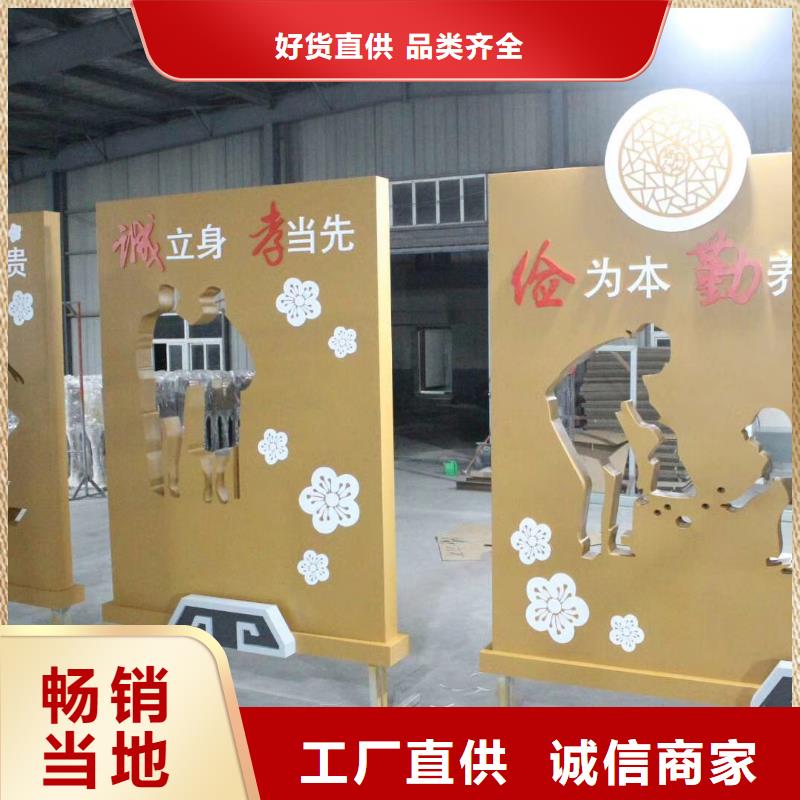 不锈钢景观小品价格行情