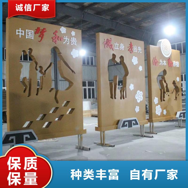 景观雕塑欢迎订购