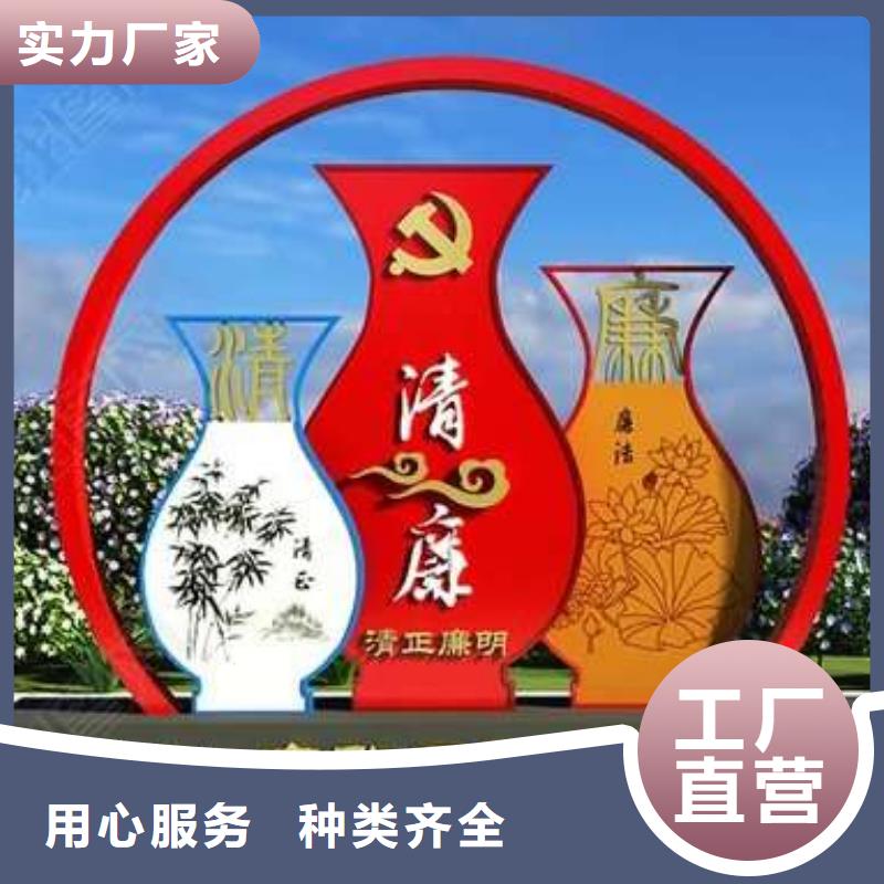 景观雕塑全国发货