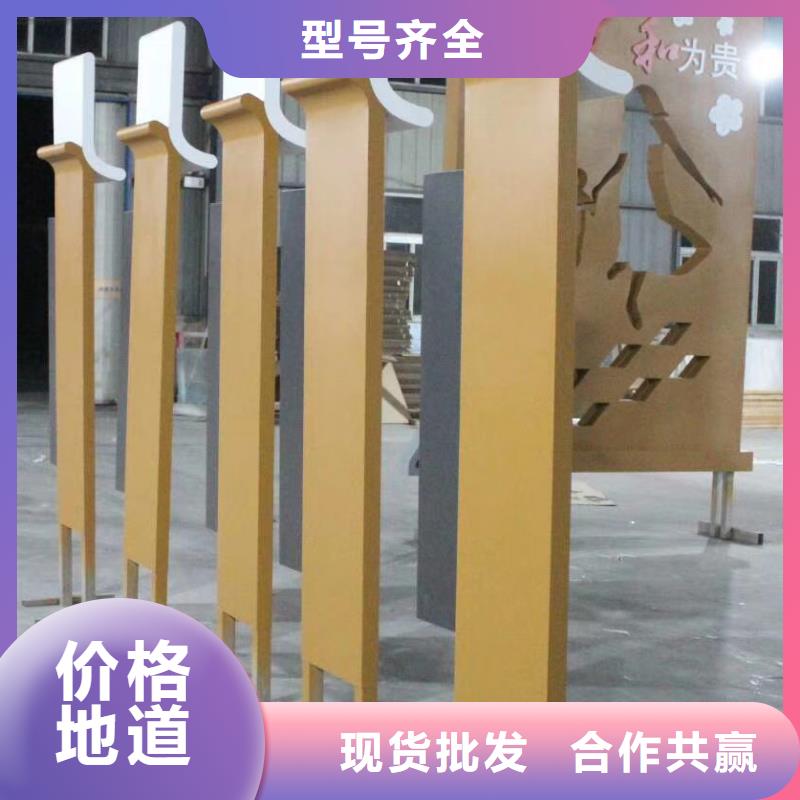 不锈钢景观小品价格行情