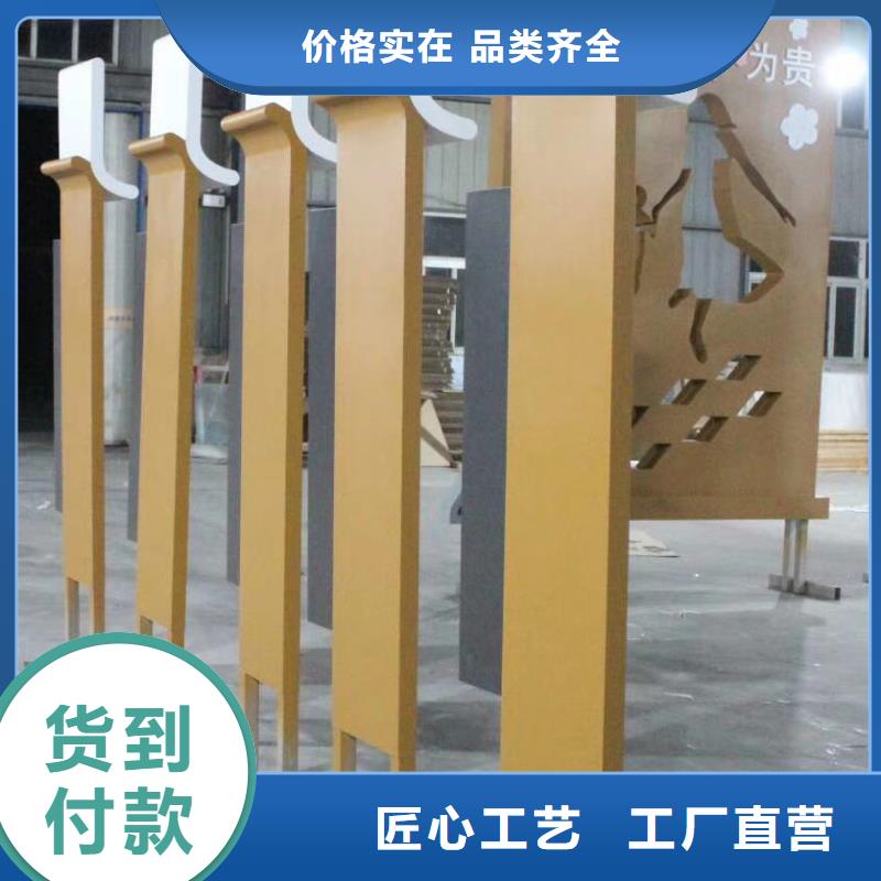 景观雕塑直销欢迎咨询