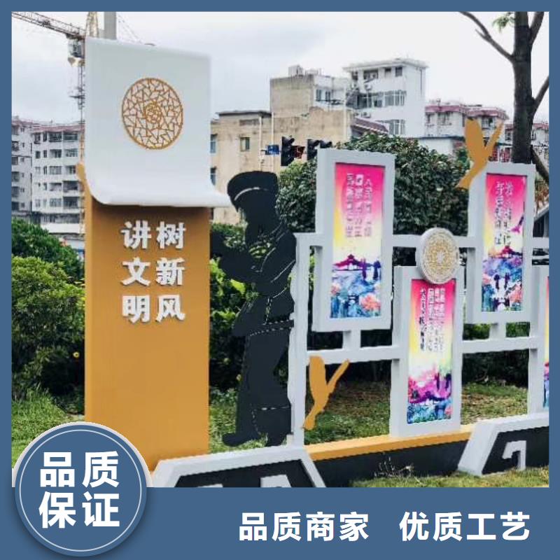 不锈钢景观小品价格行情