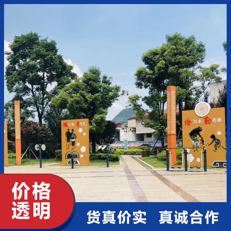 不锈钢景观小品价格行情