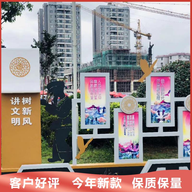 景观小品定制实力雄厚