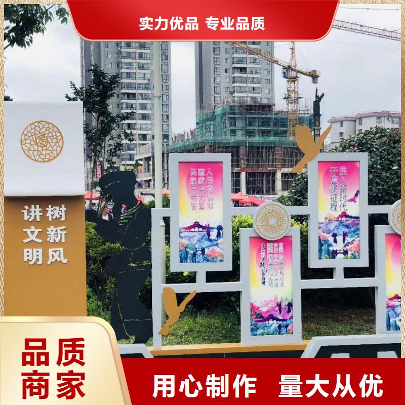 景观小品实力雄厚