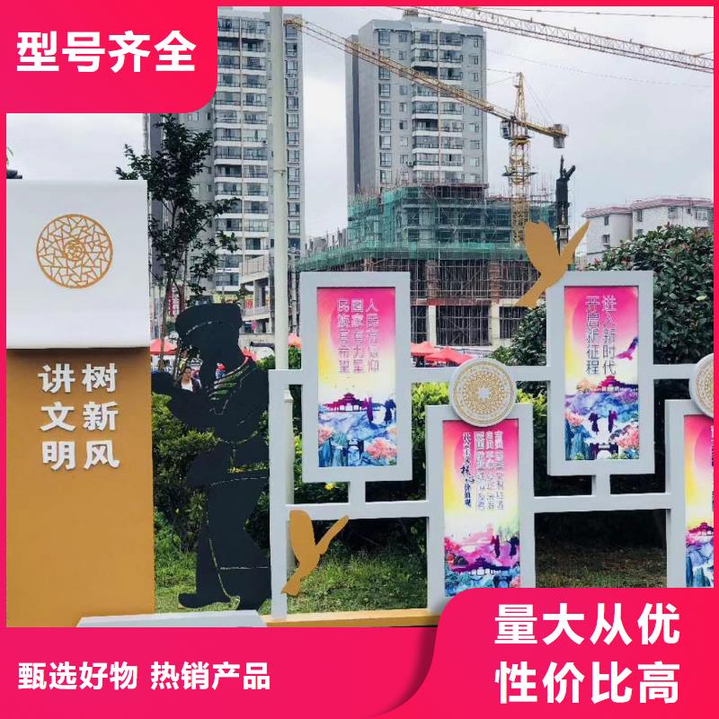 不锈钢景观小品价格行情