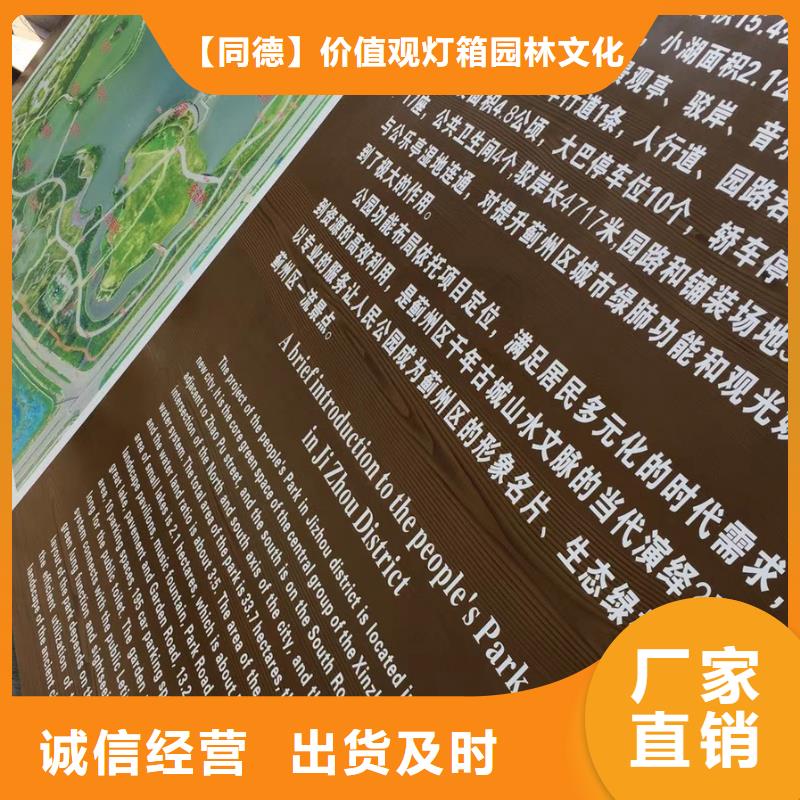 不锈钢景观小品价格行情
