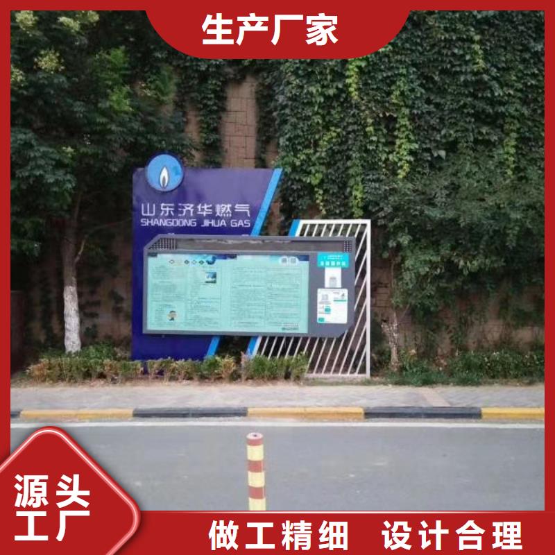 景观小品实力雄厚