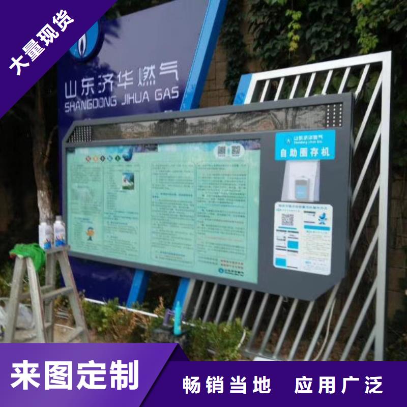 景观小品生产厂家直销价格