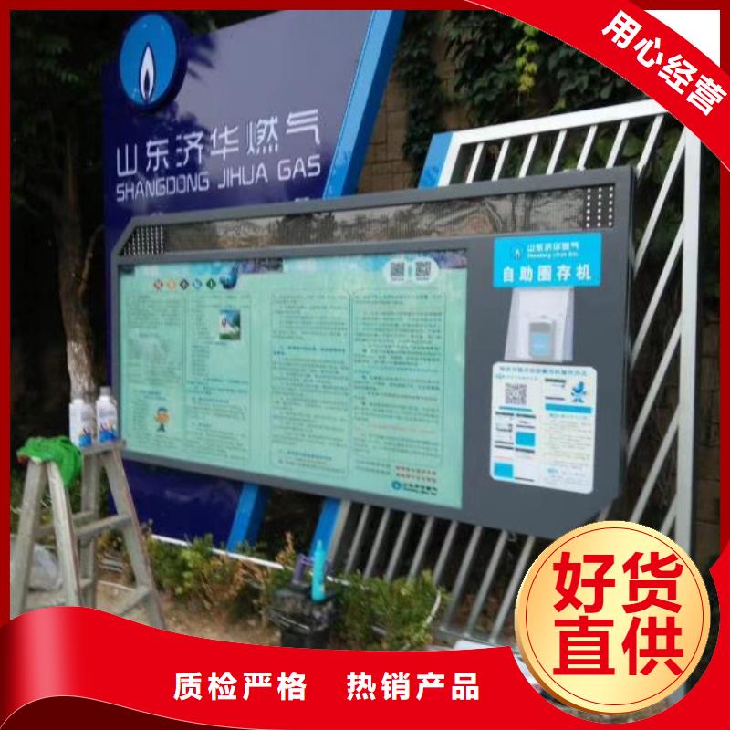 景观小品实力雄厚