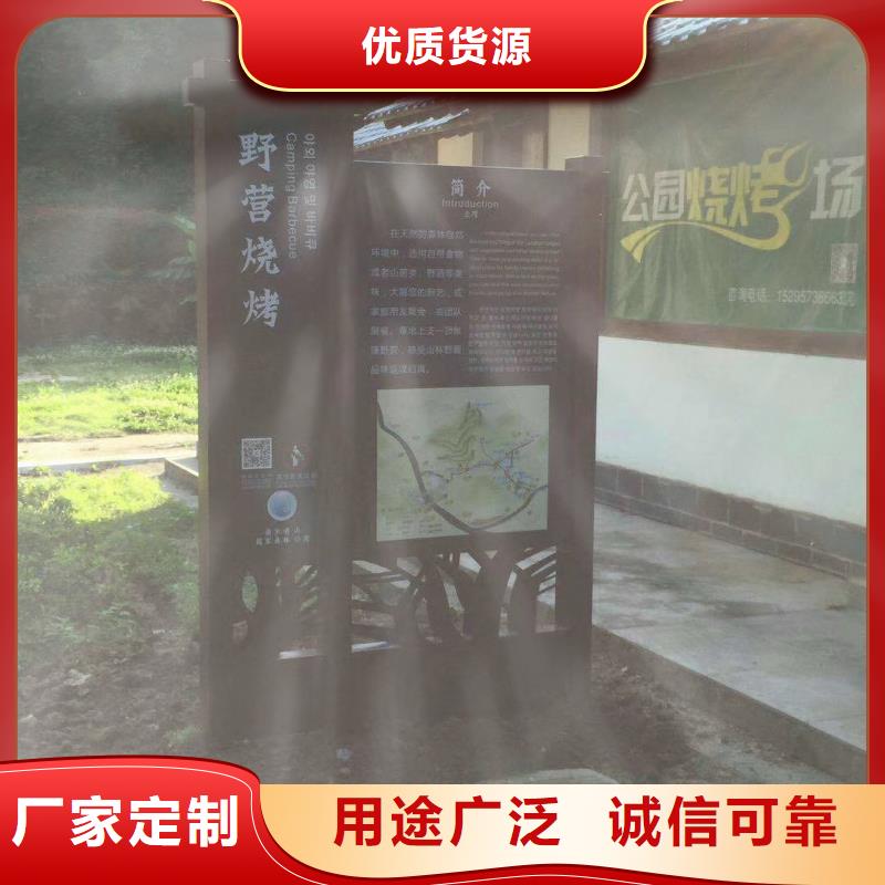 景观雕塑直销欢迎咨询