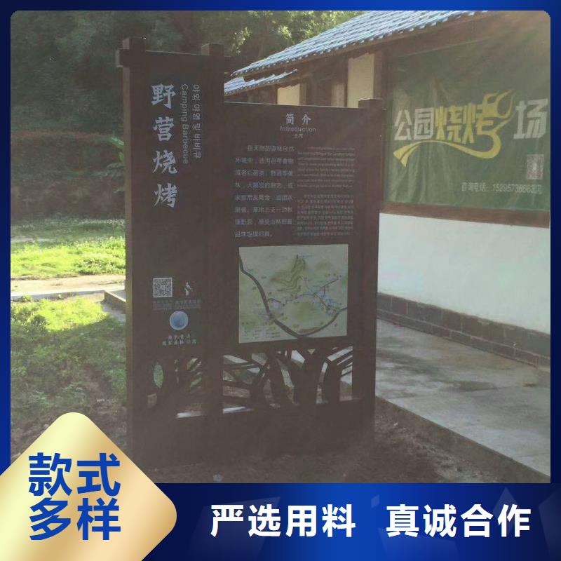 不锈钢景观小品价格行情
