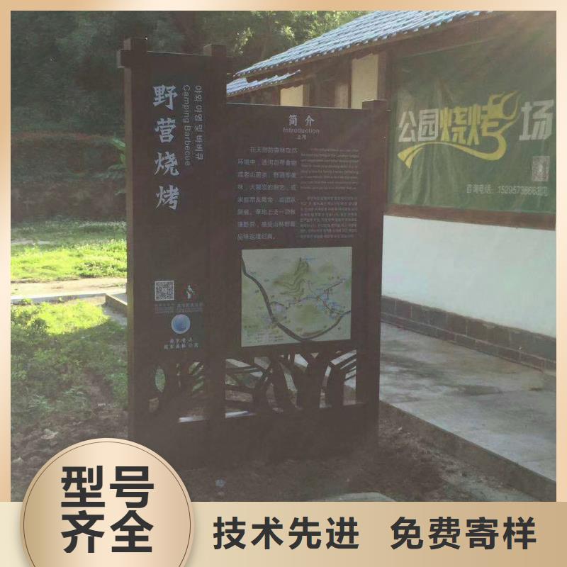 景观雕塑全国发货