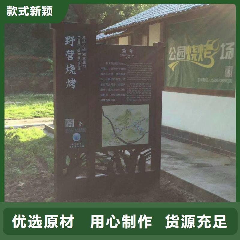 景观小品生产厂家直销价格